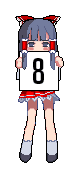 5850